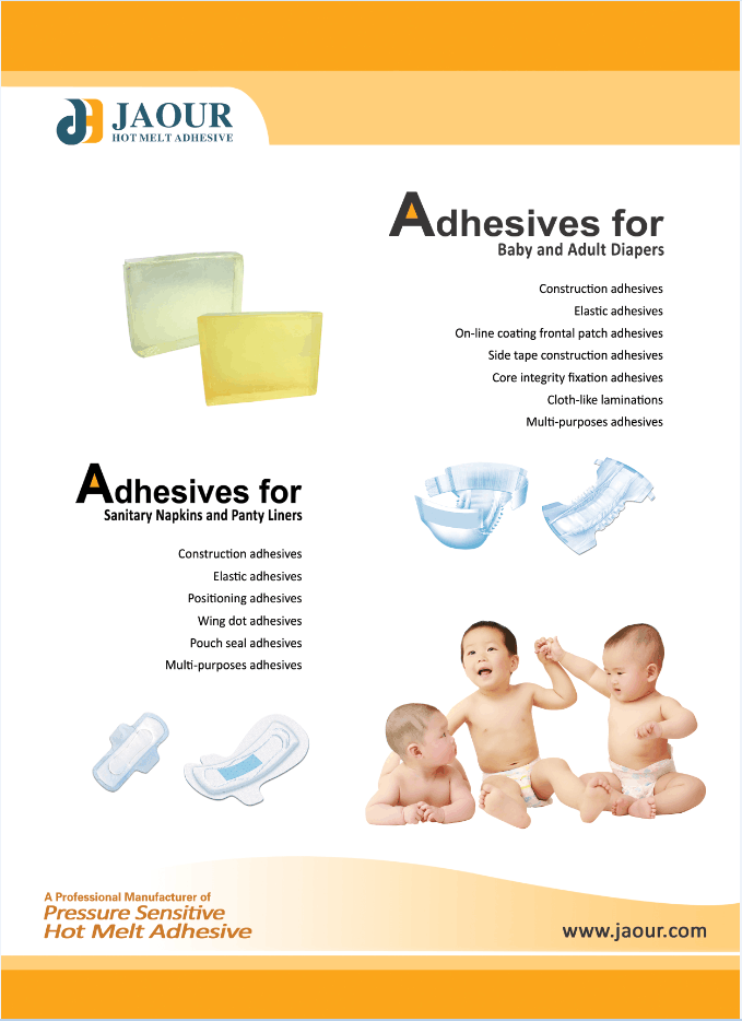 Biały elastyczny klej topliwy na bazie gumy, pieluchy dla dorosłych i niemowląt Użyj kleju budowlanego z Szanghaju 0