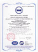 Chiny Shanghai Jaour Adhesive Products Co.,Ltd Certyfikaty